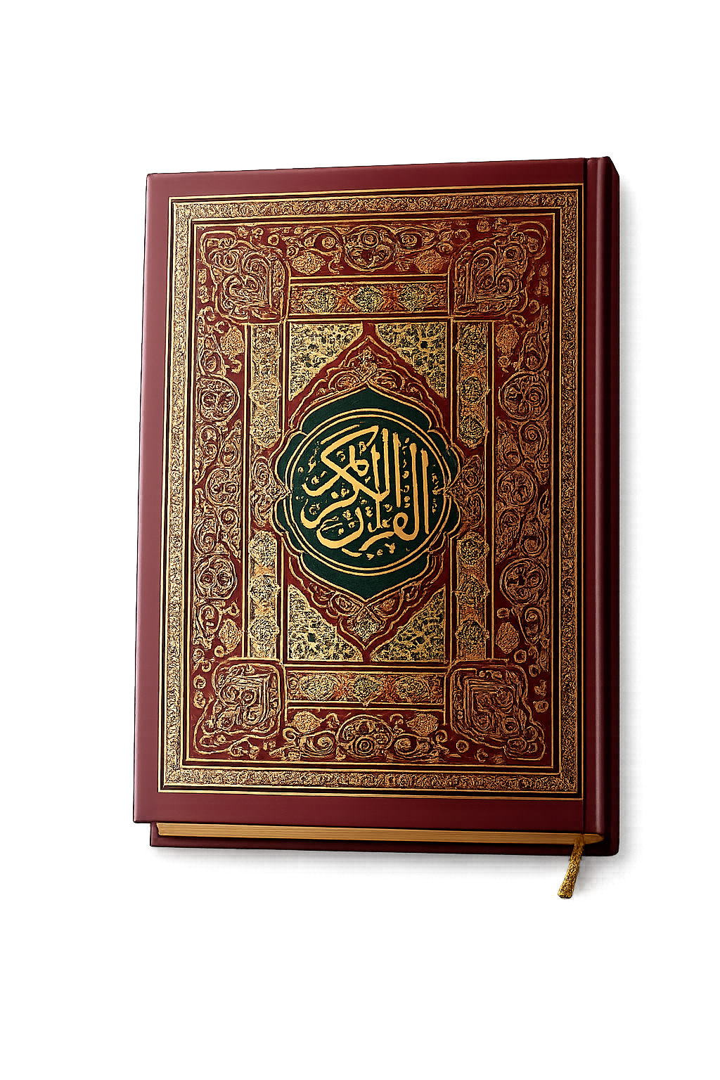 Qur’an Kareem